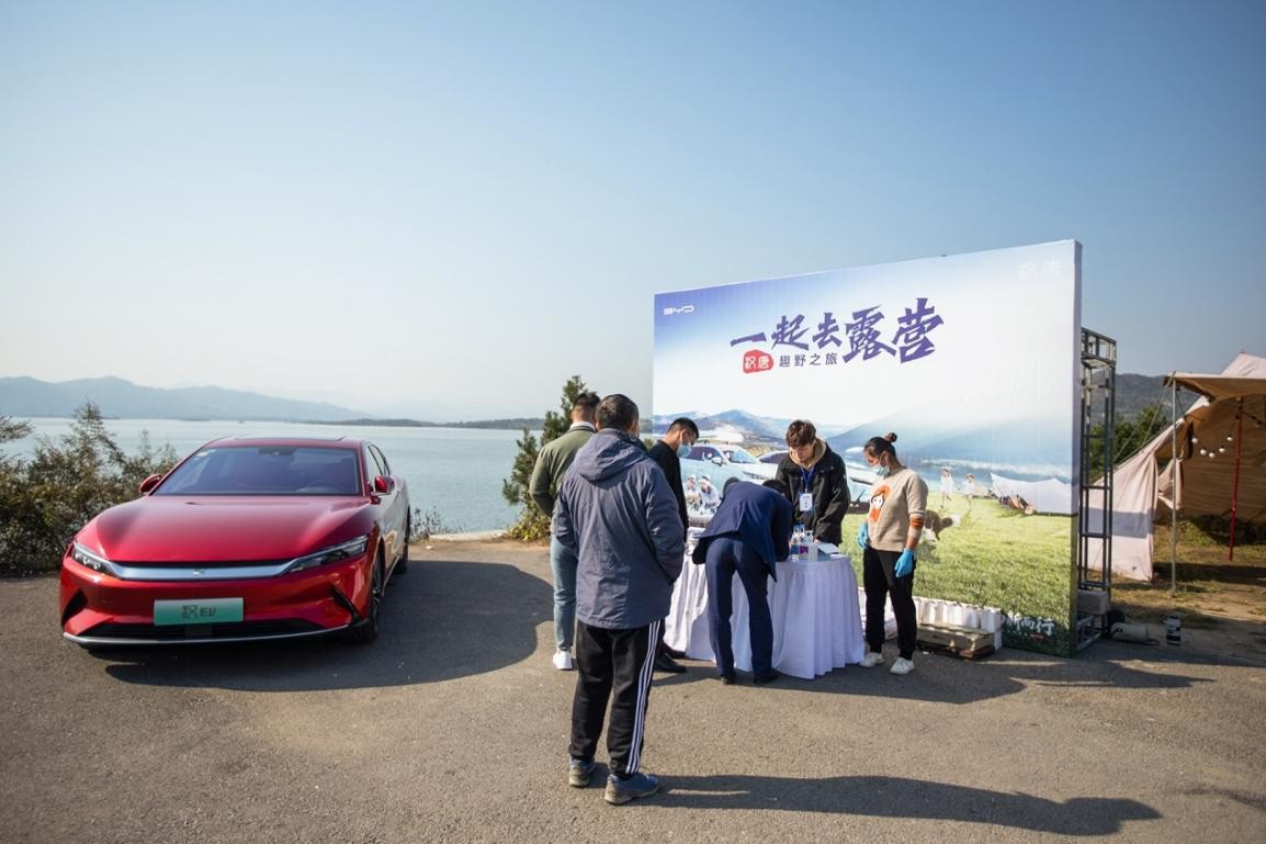 唱歌、跳舞、放风筝,比亚迪双旗舰汉唐一起去露营