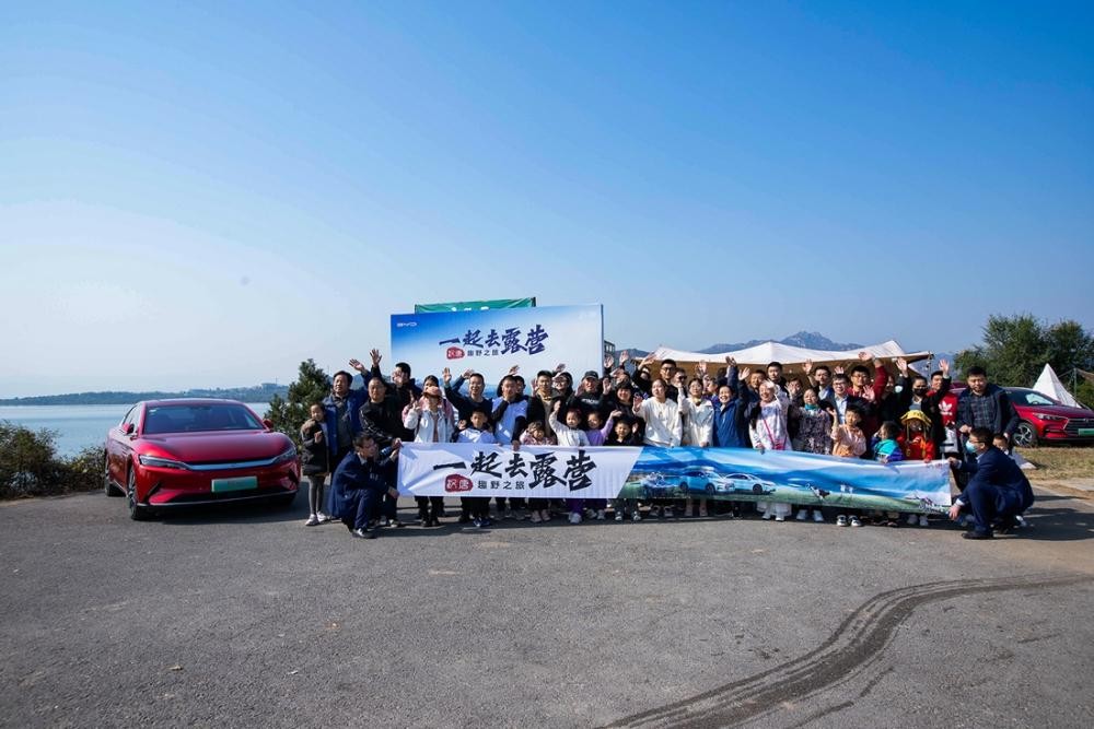 唱歌、跳舞、放风筝,比亚迪双旗舰汉唐一起去露营
