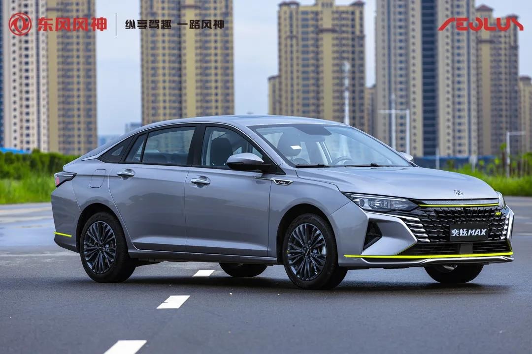 油耗用料碳排放全满分!奕炫MAX获“中国生态汽车”白金认证