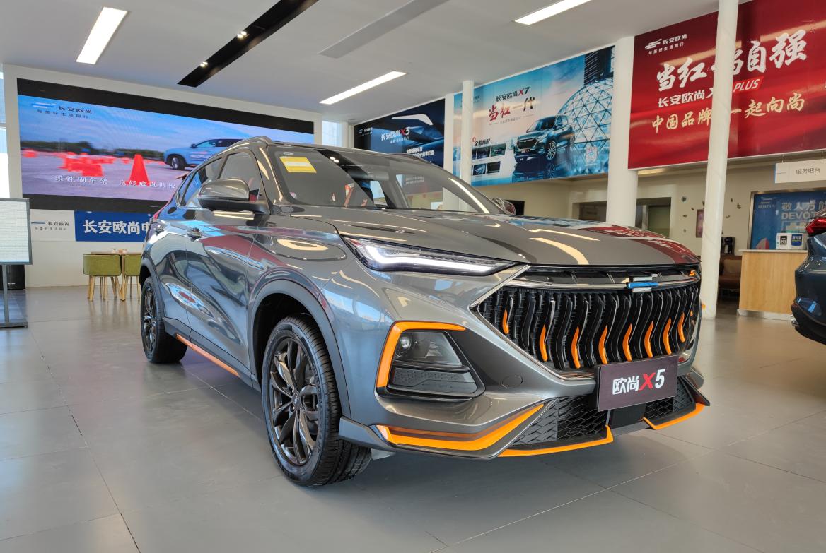 超高逼格 长安欧尚X5运动版店内实拍 原厂改装橙色十足
