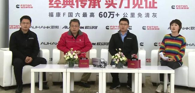 可靠运行 60+万公里,欧航用实力诠释什么是国六一哥