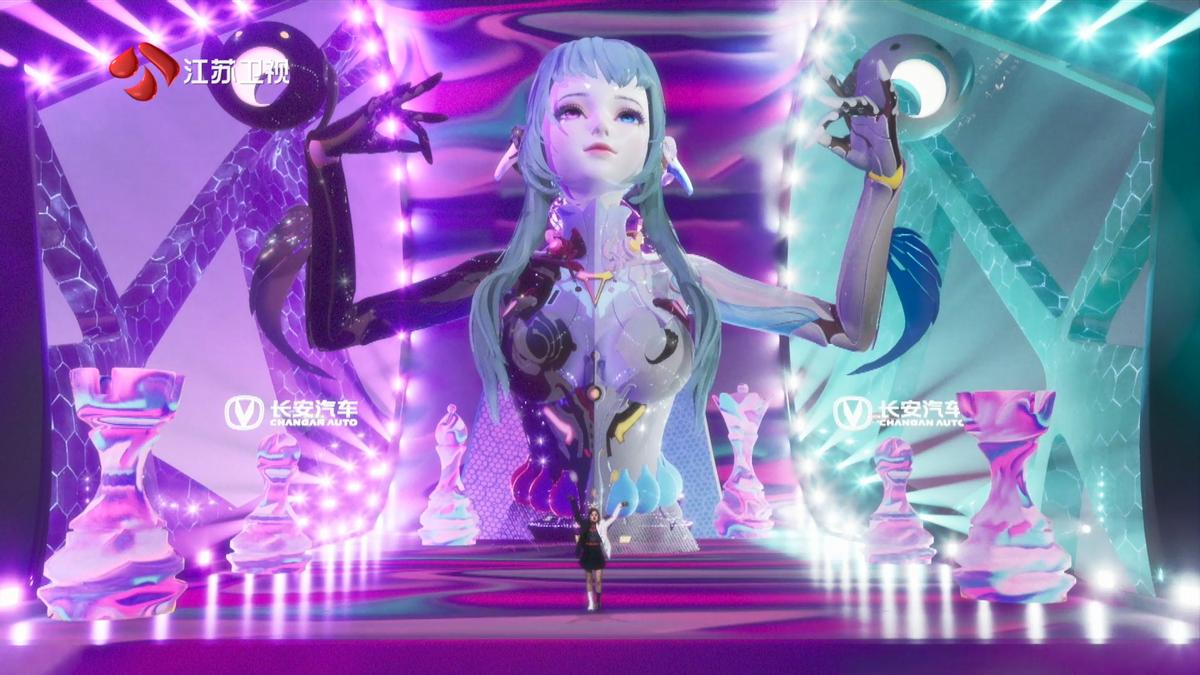 UNI-V打卡《2060》长安·智慧城 小安与V-life现场Battle