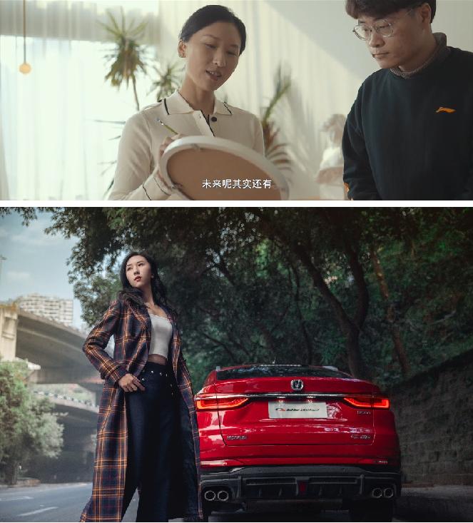 长安汽车CS85COUPE用户与《男人装》共拍时尚大片 亮出“态度”范