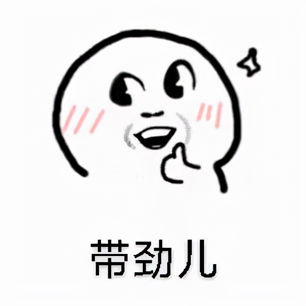 巅峰对决 等你来战|长安汽车华北战区3v3篮球挑战赛·总决赛