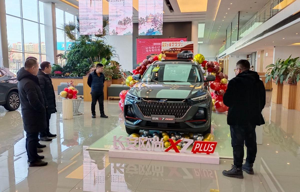 新年就要开新车 欧尚X7 PLUS在石家庄陆续到店交车