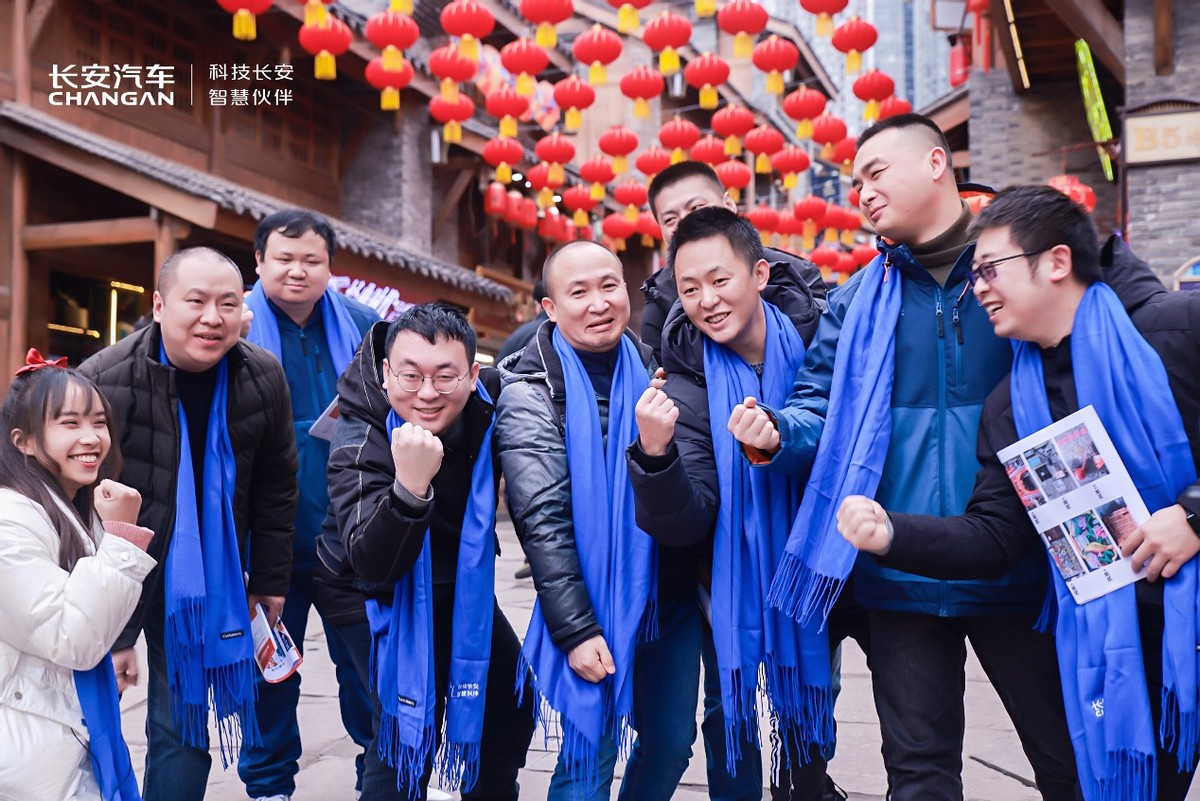 最暖年味 尽在长安 长安汽车向全球用户送出新春祝福