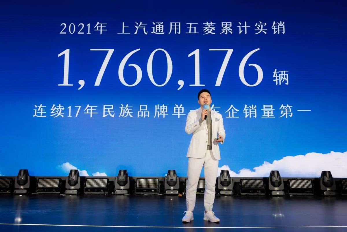 11.58万-12.58万!五菱凯捷大四座 280T劲擎上市