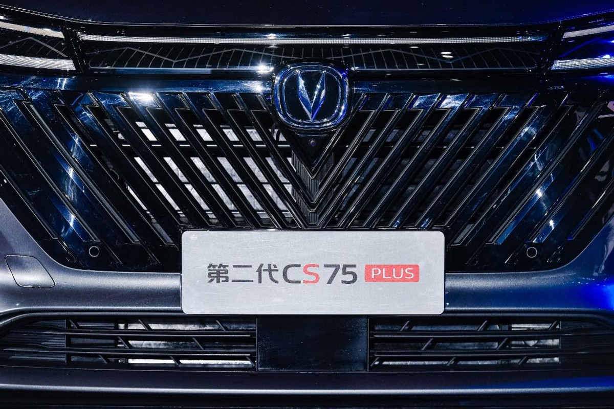 全系8AT 售价12.49—15.49万元,第二代CS75PLUS进阶上市