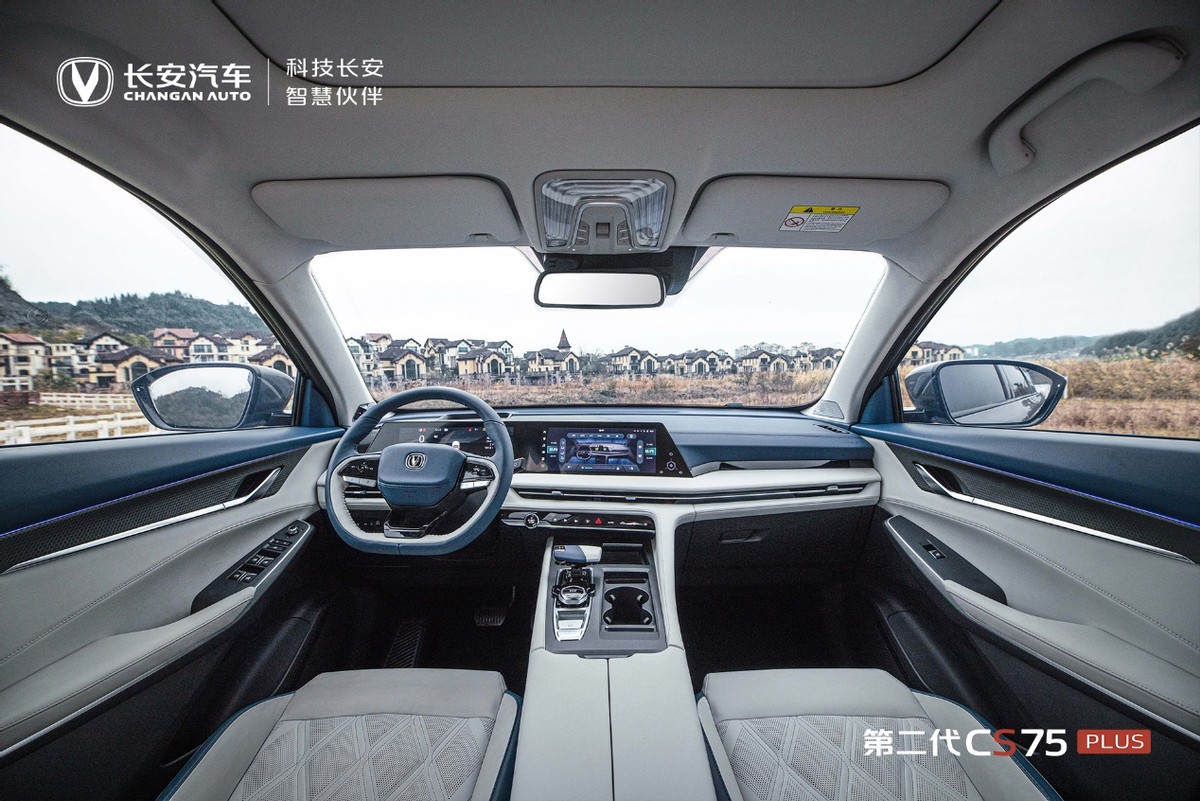 全系8AT 售价12.49—15.49万元,第二代CS75PLUS进阶上市