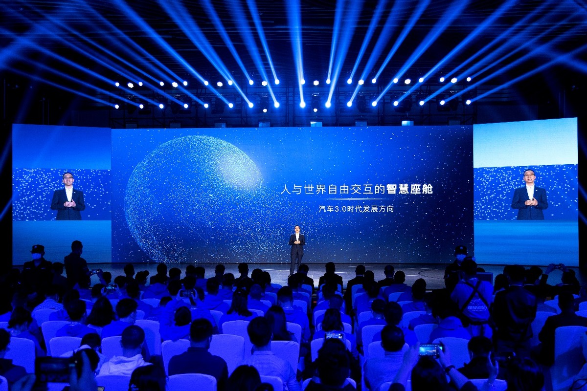 汽车3.0时代发展新方向 汽车机器人欧尚Z6亮出智能交互实力底牌