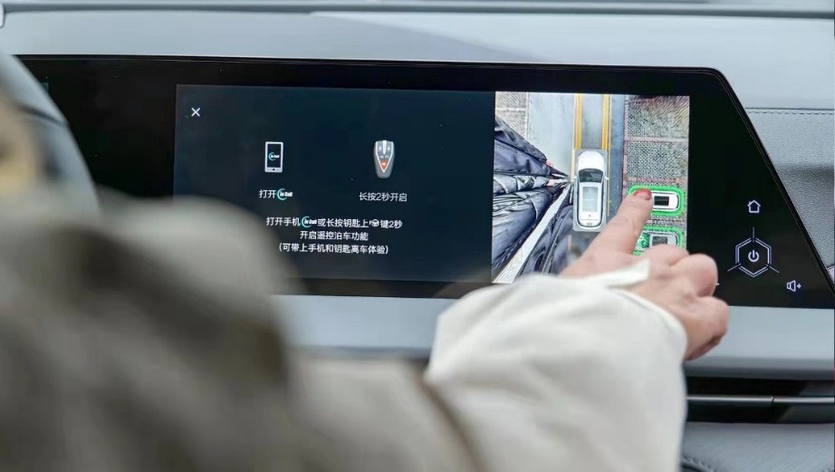 第二代CS75PLUS超节油挑战赛“人机对决”冠军选手百公里油耗6.8L