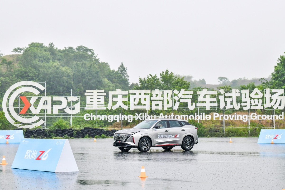 不好惹的2.0T,欧尚Z6零百加速6秒级、时速可达231公里