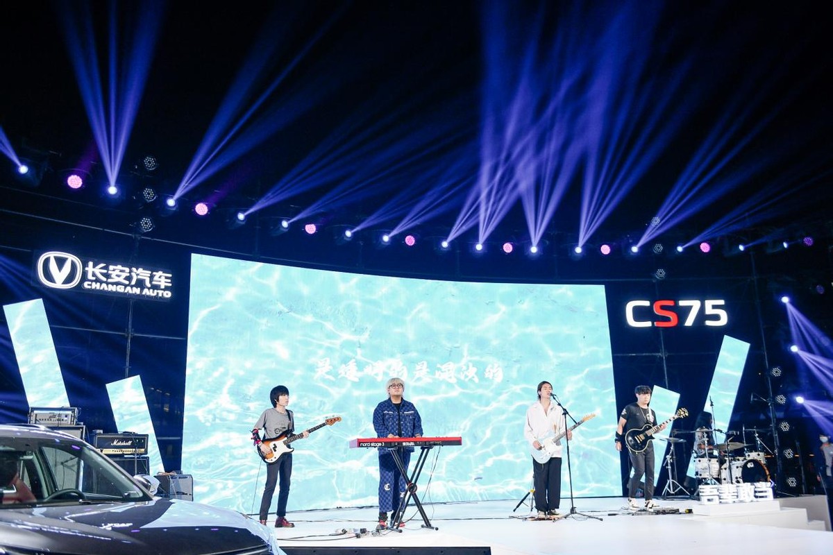 CS75PLUSֻ ᱲ ¾ҵ
