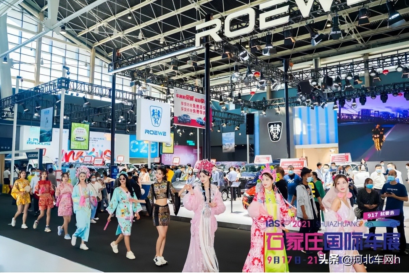 2022河北汽车文化节6月23日即将开幕