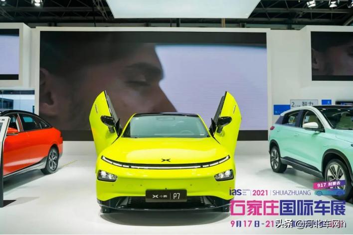 2022河北汽车文化节6月23日即将开幕