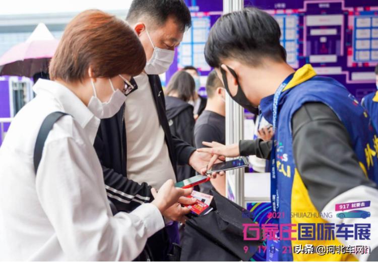 2022河北汽车文化节6月23日即将开幕
