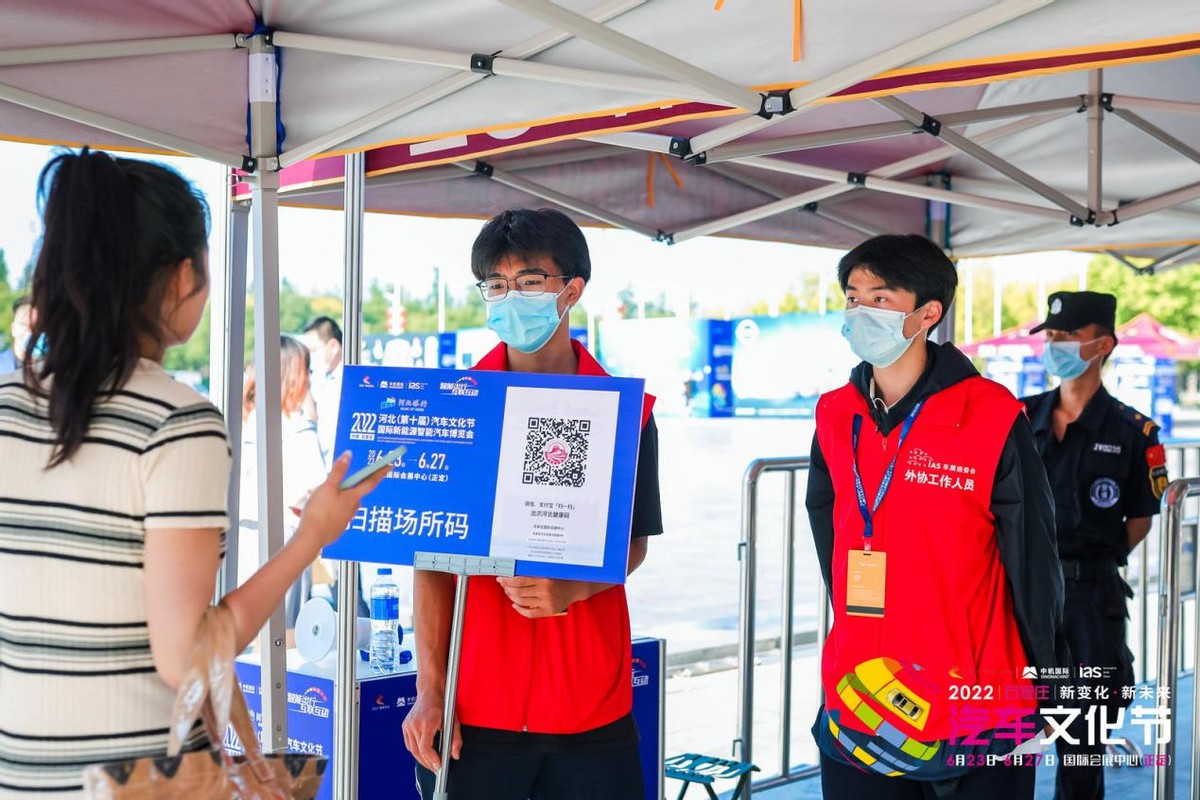 河北首展丨2022河北汽车文化节圆满落幕