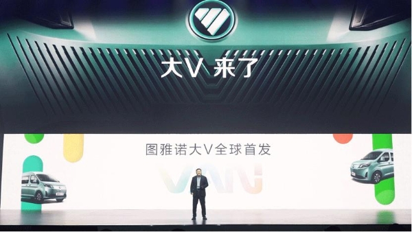 新一代轻客全球首发!为什么说图雅诺大V“大有可为”?