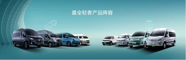 新一代轻客全球首发!为什么说图雅诺大V“大有可为”?