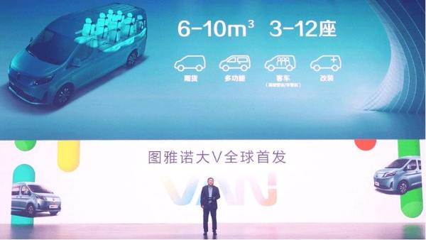 新一代轻客全球首发!为什么说图雅诺大V“大有可为”?
