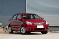  C30 ϵڱ