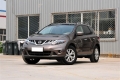 ղ ¥Murano ϵڱ