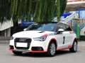 1.4 TFSI Ego