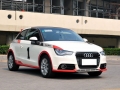 1.4 TFSI Ego
