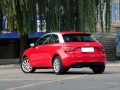 1.4 TFSI Ego