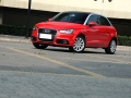 1.4 TFSI Ego