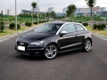 1.4 TFSI Ego plus