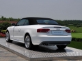 3.0T S5 Cabriolet