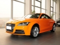 TTS Coupe 2.0TFSI quattro