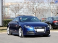 TTS Coupe 2.0TFSI quattro