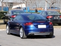 TTS Coupe 2.0TFSI quattro