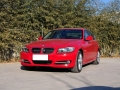 320i