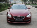 650i˫Žܳ