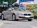 640iܳ