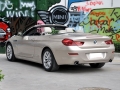 640iܳ