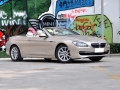 640iܳ