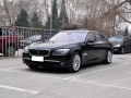 760Li