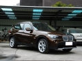 xDrive28i