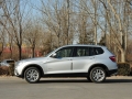 xDrive28i 