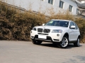 xDrive28i 