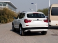 xDrive28i 