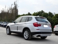 xDrive28i 