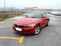 sDrive20i