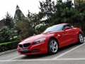 sDrive35i