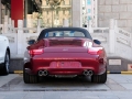 Edition Style 