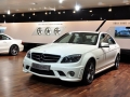 C 63 AMG 